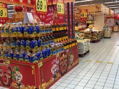 -大润发(王庄店)