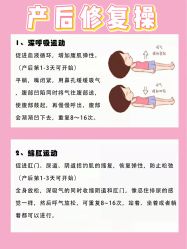 点击看大图 -西宁时光月子中心