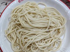 -托克逊老四号餐厅
