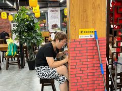 -长安后宰门水盆羊肉(新都心店)