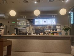 -ARKET CAFÉ(三里屯太古里店)