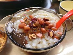 -阿昌白族石板烧·菌锅(大理古城店)