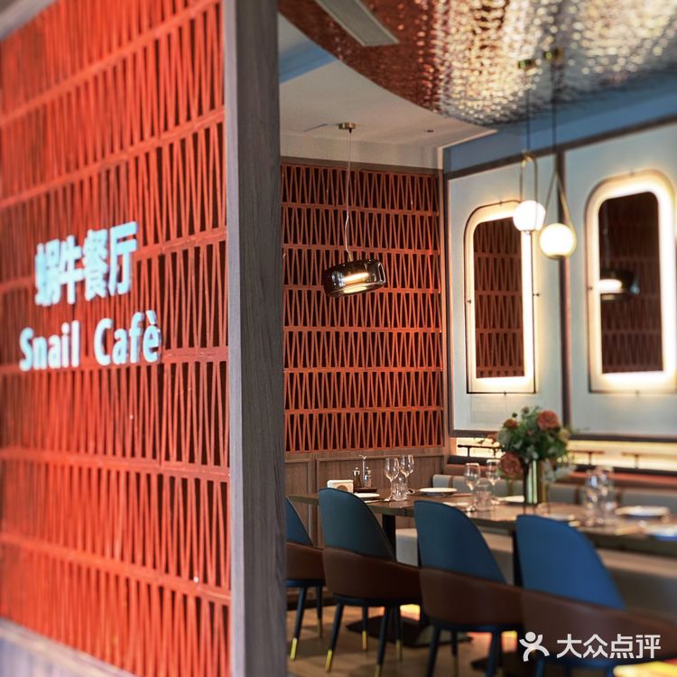 大连📍赴约一场浪漫，在星海边的蜗牛餐厅