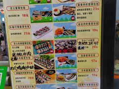 -贞姬紫菜包饭(金泰广场店)