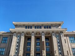 -国家自然博物馆