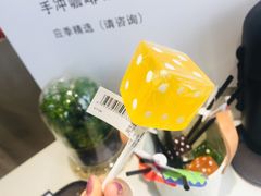 -卖呆儿咖啡(望京店)