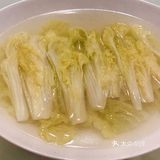 但是平淡内藏玄机的【开水白菜】