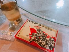 -伦教678文化街