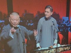 -耳境·躺式采耳按摩spa馆(虎泉街店)