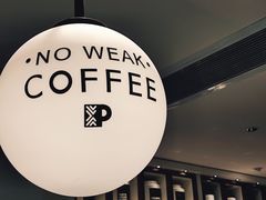 -Peet's Coffee皮爷咖啡(万象天地店)