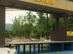-黄陂区野村谷景区