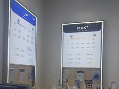 -优购镜仓(城阳青特万达店)