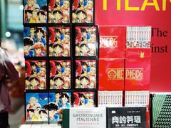 -西西弗书店&矢量咖啡(凯德晶萃广场店)