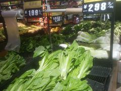 -谊品生鲜折扣店(红城丽景店)