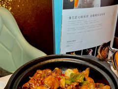-海泰食府·新鲁菜·家宴(总部基地店)