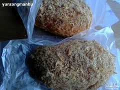 -面包新语(上地华联店)