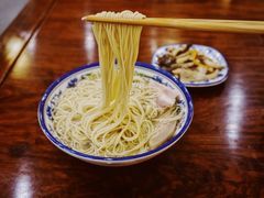 -同得兴面馆.苏式面.三虾面(园区店)