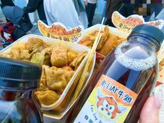 -老day牛杂(官也街总店)