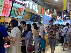 -周小亮丁家坡洋芋(全国总店)