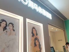 -海马体照相馆(佛山岭南站店)