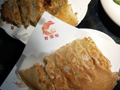 虾锅贴（36元/半份）-阿庄新豫菜(通泰路店)