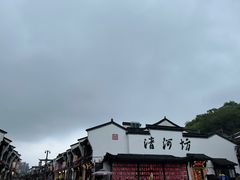 -河坊美食街(河坊街店)