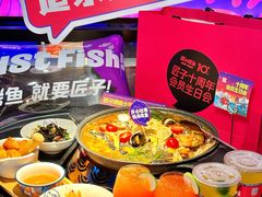 -匠子烤鱼(上邦百汇城店)