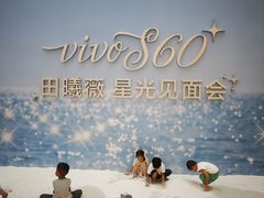 -龙湖杭州滨江天街