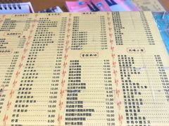 菜单-大良甜品店(金泽店)