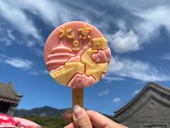 -慕田峪长城