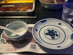 -大隐·成都火锅Bistro(合生麒麟新天地店)