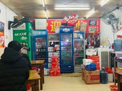 -两广烧蚝(新兴街店)