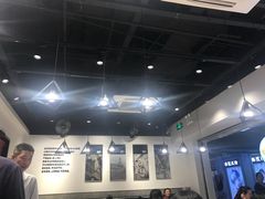 -吉祥馄饨(深圳福华一路店)