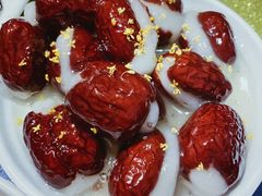 糯米红枣（心太软）-建国328 本帮小馆·面馆