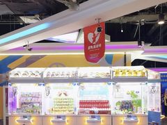 -大玩家(通州万达广场店)