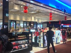 -王权免税店(清迈机场店)
