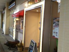 -我那覇豚肉店(カフーナ旭橋店)