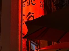 -跳海stage(三里屯店)