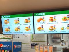 -德克士(五洲餐厅)