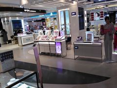 -天虹购物中心(石路店)