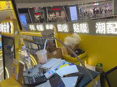 -乐邦快修手机电脑维修回收(打浦桥日月光店)