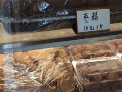 -麦香皇后老式面包坊(大连路店)