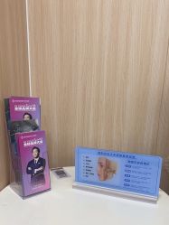 -东莞壹加壹整形美容医院