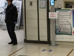 -超市发(会城门店)