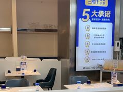 -兰湘子·湘菜小炒(盛龙广场店)