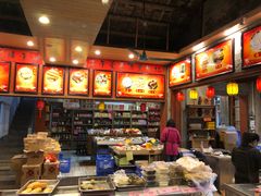 -禄源公·老莞诚饭店