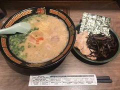 -一兰拉面(新宿中央东口店)