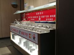 -海底捞火锅(大融城店)