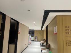 -广东韩妃整形外科医院