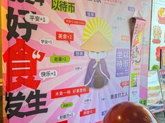 -蜀大侠火锅(春熙路店)